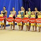 Открытие Кубка России по художественной гимнастике