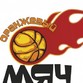 В министерстве физической культуры и спорта Пензенской области 9 августа пройдет пресс-конференция, посвященная Всероссийским массовым соревнованиям по уличному баскетболу «Оранжевый мяч»