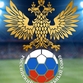 Мастер-класс и практический семинар Российского футбольного союза