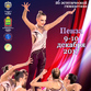 В Пензе пройдет Кубок России по эстетической гимнастике