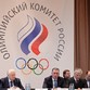 Министр физической культуры и спорта Пензенской области Григорий Кабельский принял участие в Олимпийском собрании